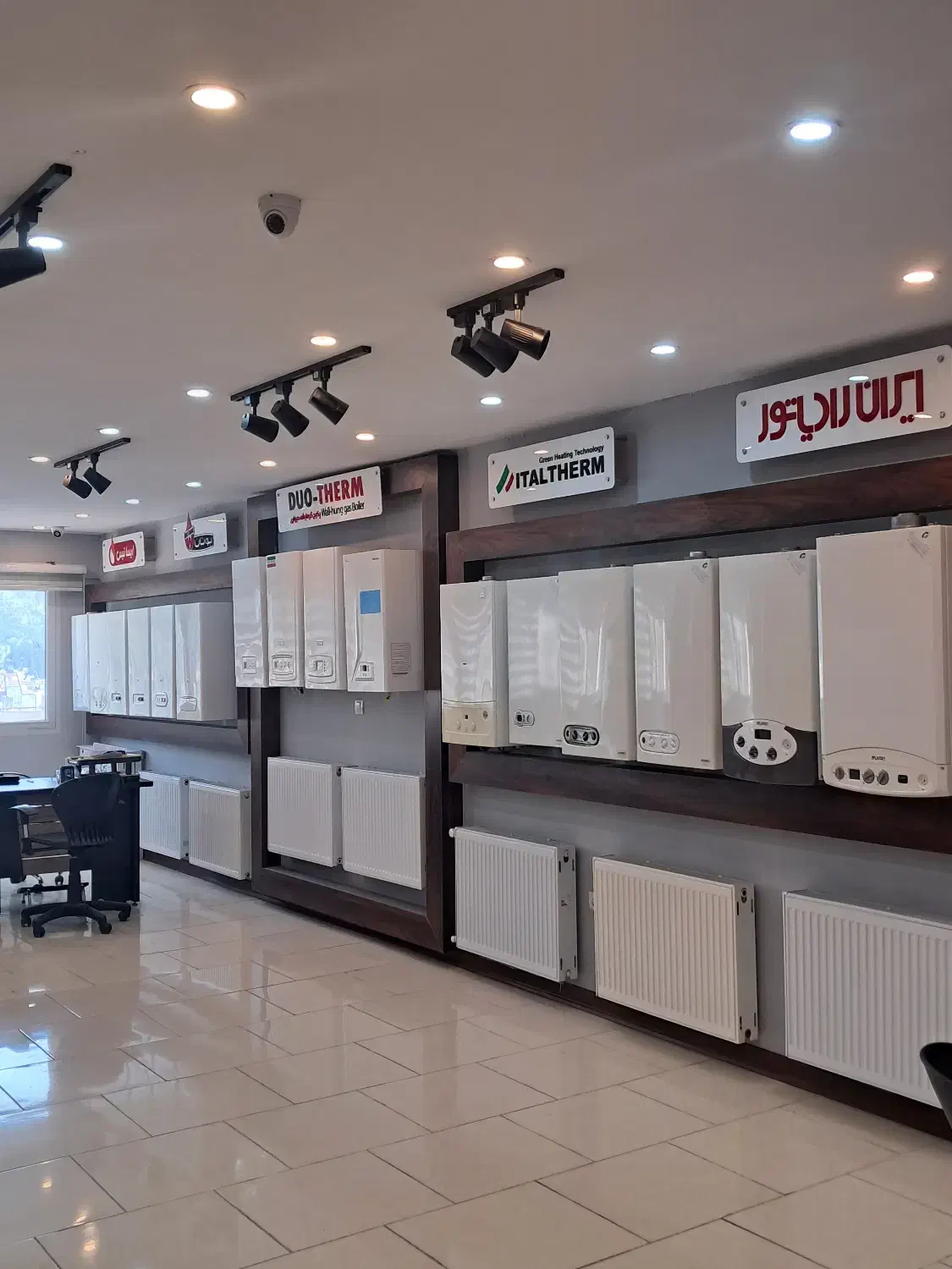 دفتر شرکت پکیج بوتان پارما / رادیاتور ایران L28|آبگرمکن، پکیج، شوفاژ|شیراز, آبیاری|دیوار