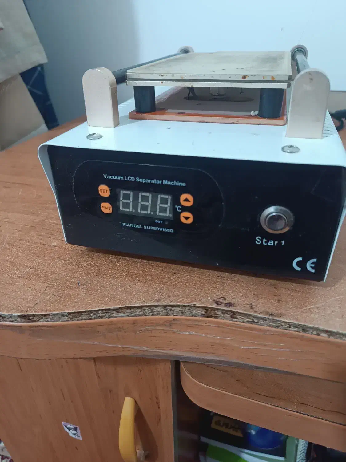 سپراتور|ابزارآلات|نیشابور, خط کاشمر|دیوار