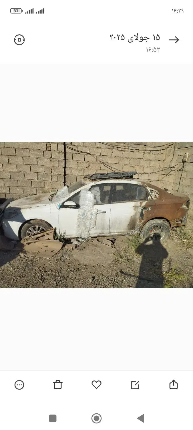 برلیانسh330 مدل۱۳۹۵ کارکرد۳۰ هزار فروش ومعاوضه|خودرو سواری و وانت|مشهد, کوشش|دیوار