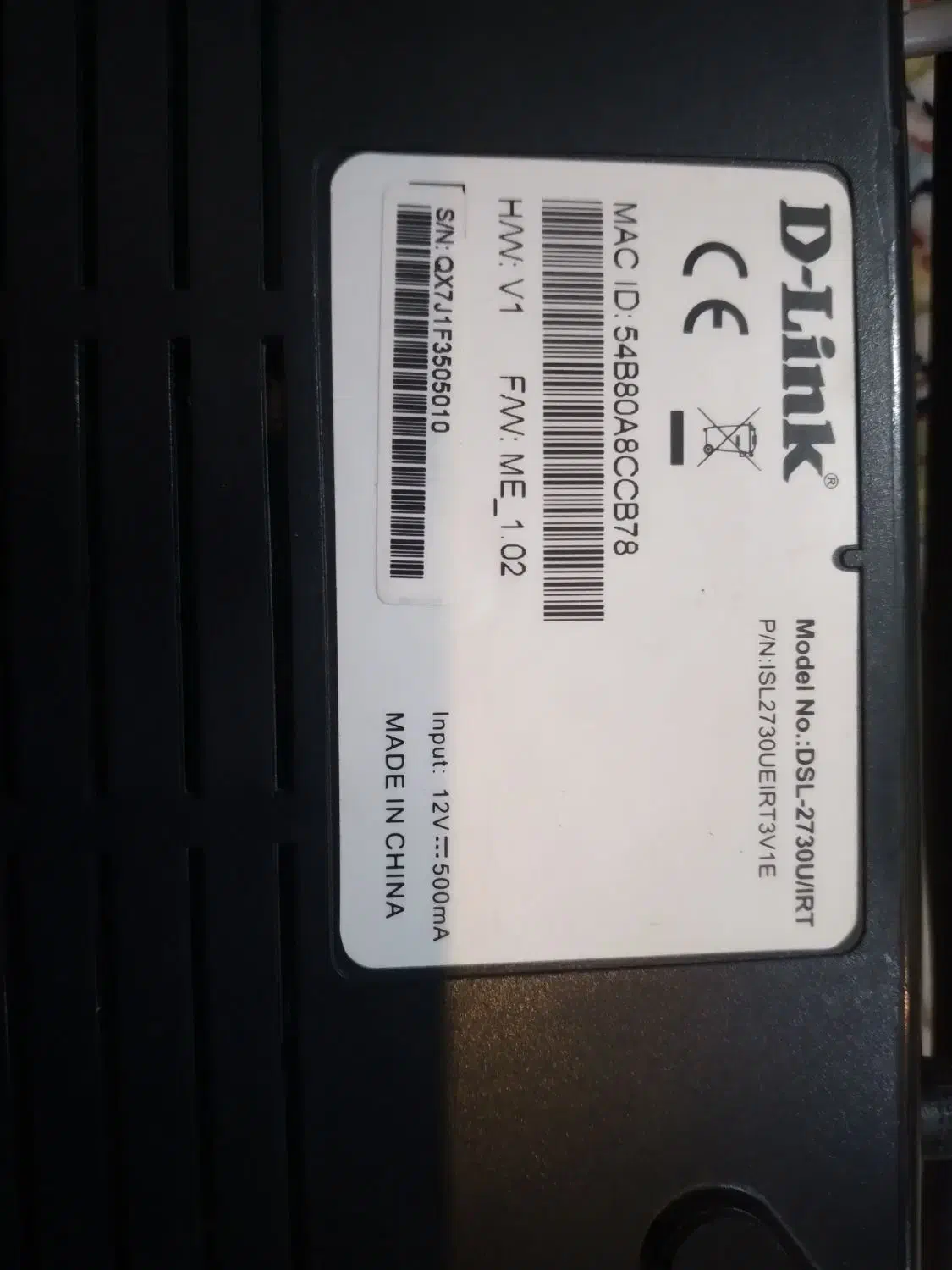 مودم|مودم و تجهیزات شبکه|هشتگرد, شهرک بعثت|دیوار