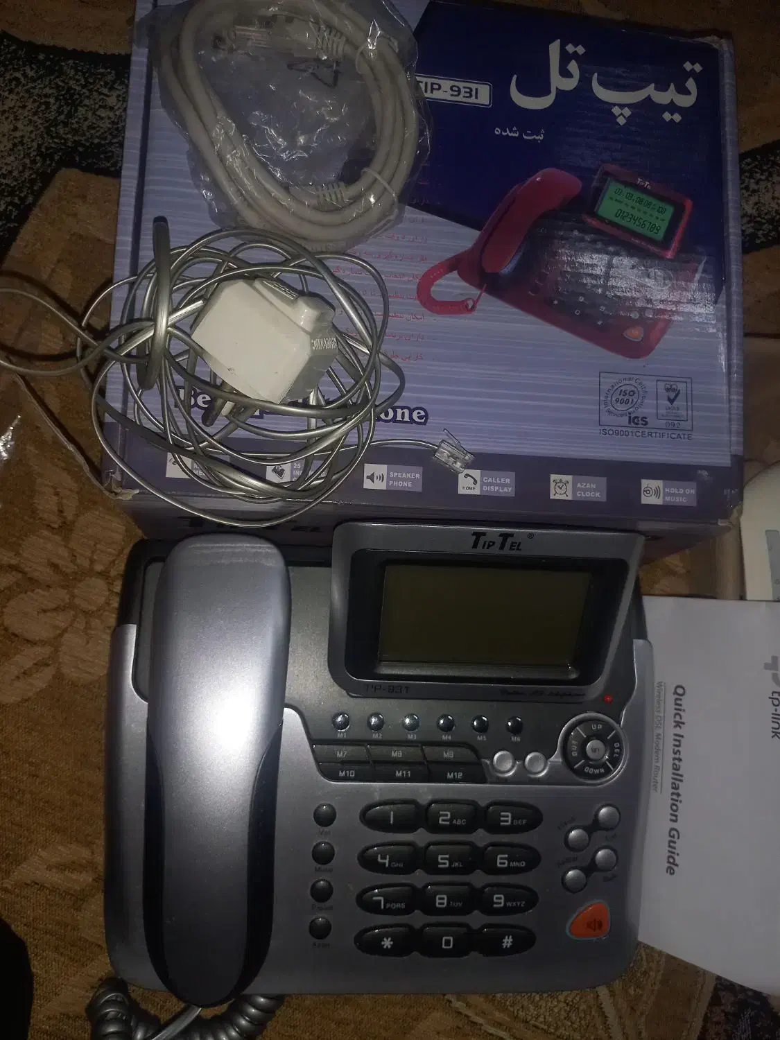 تلفن و وای فای|مودم و تجهیزات شبکه|پیشوا, |دیوار