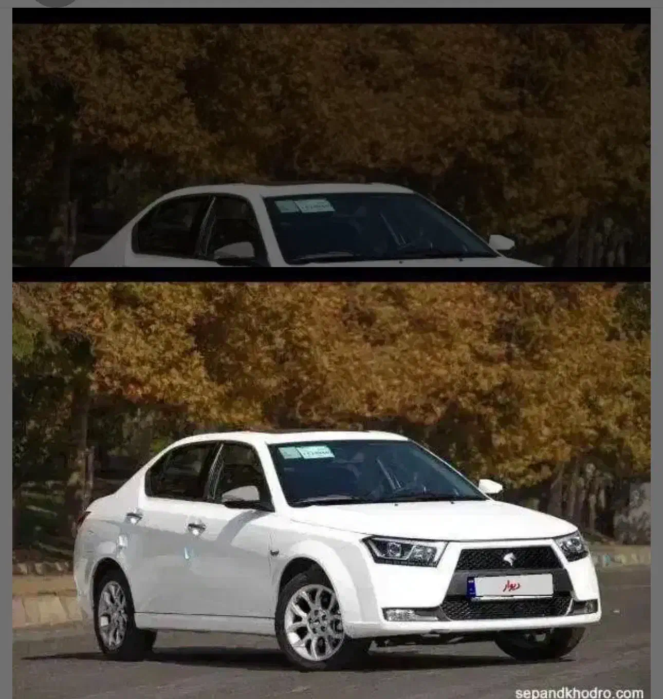 حواله دنا پلاس اتومات|خودرو سواری و وانت|برازجان, |دیوار