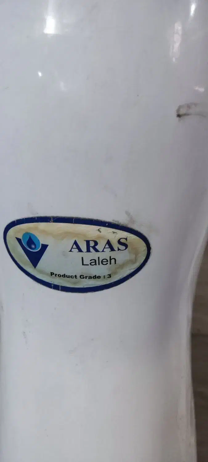 روشویی سالم|لوازم سرویس بهداشتی|تهران, بلورسازی|دیوار