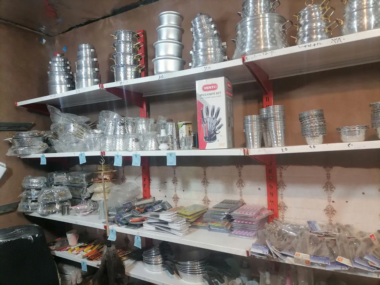 واگذاری مغازه با قیمت زیر بازار|فروشگاه و مغازه|زرند, |دیوار