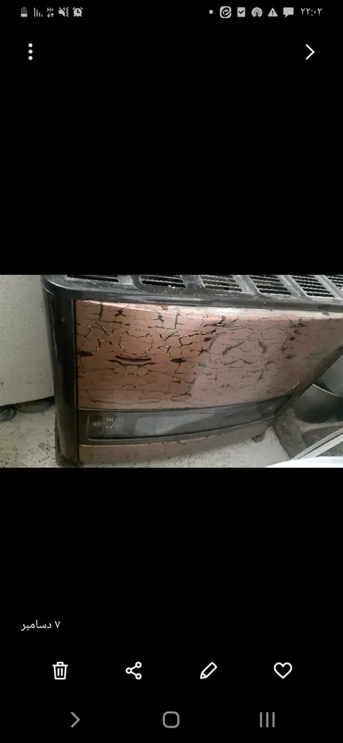 بخاری وموکت درحدنو|بخاری، هیتر، شومینه|ابهر, |دیوار