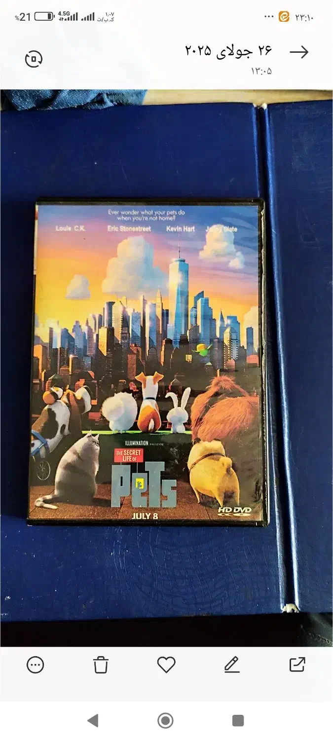 انمیشن های اورجینال دو زبانه با کیفیت فوق العاده|فیلم و موسیقی|تهران, سازمان برنامه شمالی|دیوار