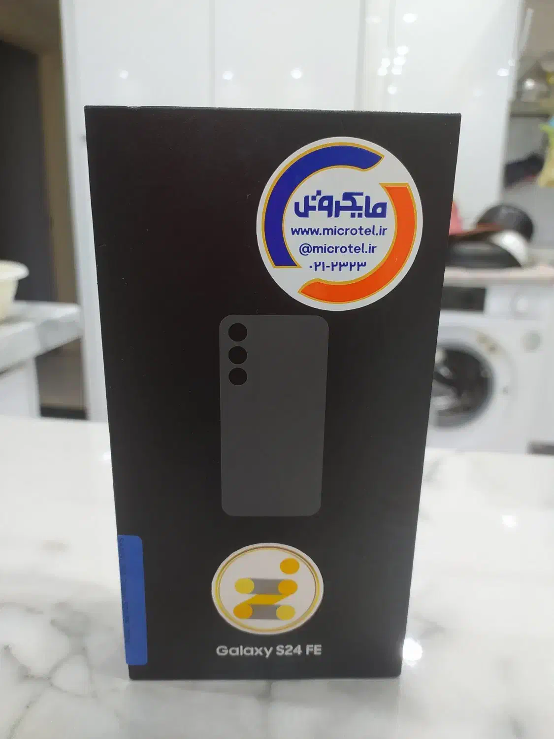 سامسونگ s24  fe|موبایل|هشتگرد, شهرک گلها|دیوار