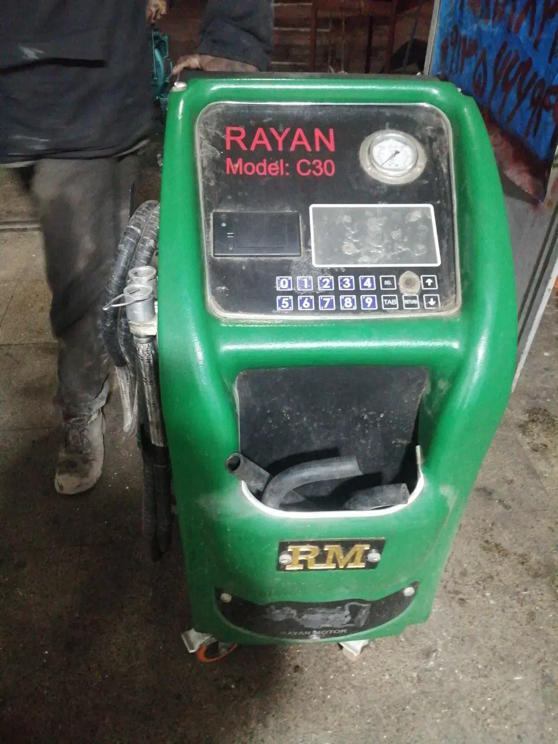 دستگاه رادیاتور شور|خدمات موتور و ماشین|میمه, |دیوار