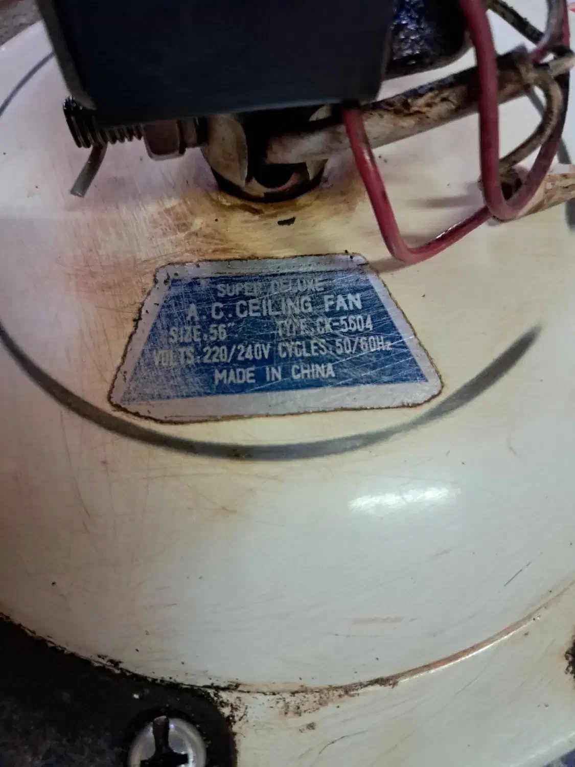 پنکه سقفی|پنکه و تصفیه‌کنندهٔ هوا|خمینی‌شهر, |دیوار