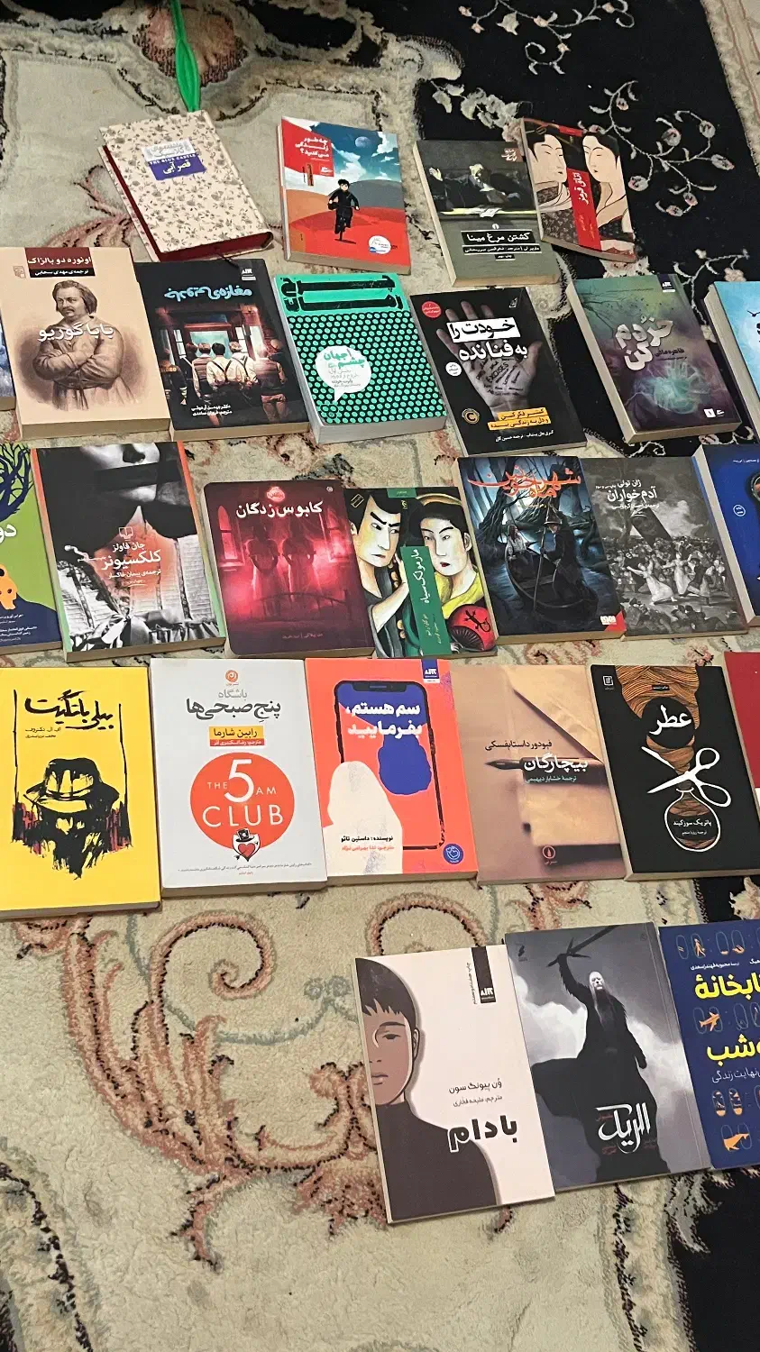 کتاب و رمان|کتاب و مجله ادبی|گنبد کاووس, |دیوار