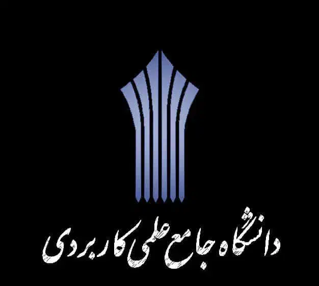 تحصیل آسان از کاردانی تا دکترا|خدمات آموزشی|تهران, پاسداران|دیوار