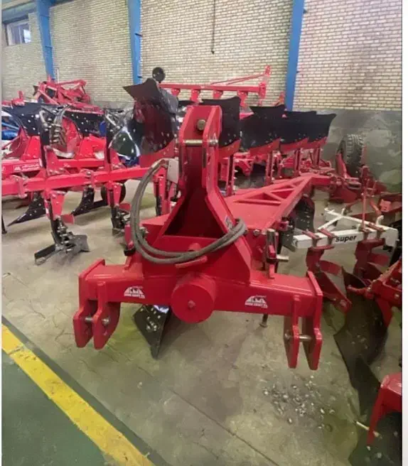 خیش برگردان|ماشین‌آلات صنعتی|خانمیرزا, |دیوار