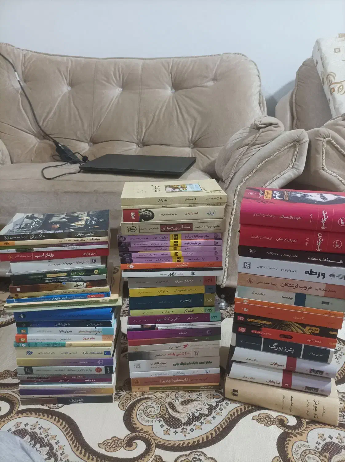 فروش یکجا|کتاب و مجله ادبی|تهران, بلوار کشاورز|دیوار