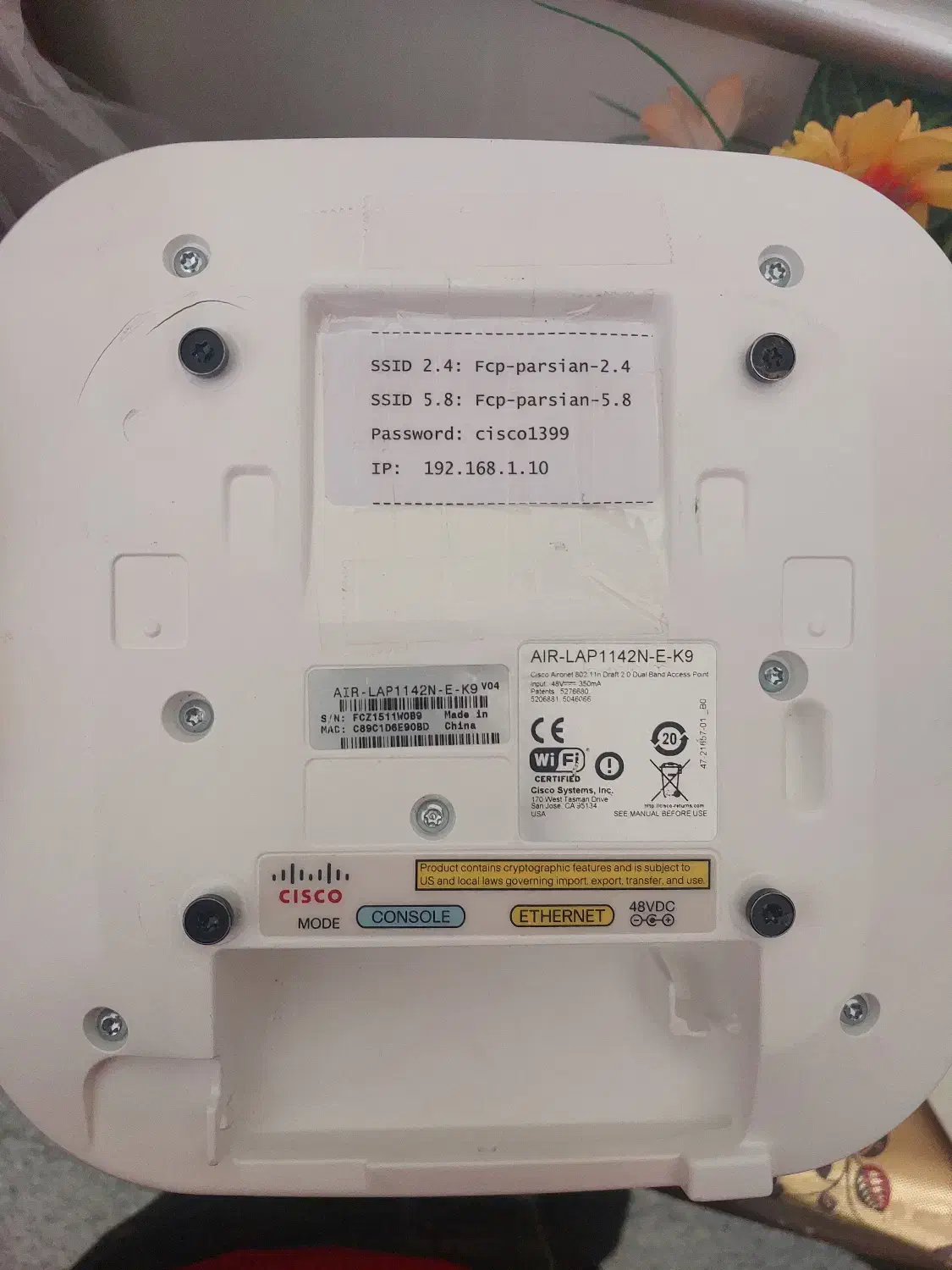 رادیوی وایرلس همراه با وایفای|مودم و تجهیزات شبکه|شاهرود, |دیوار