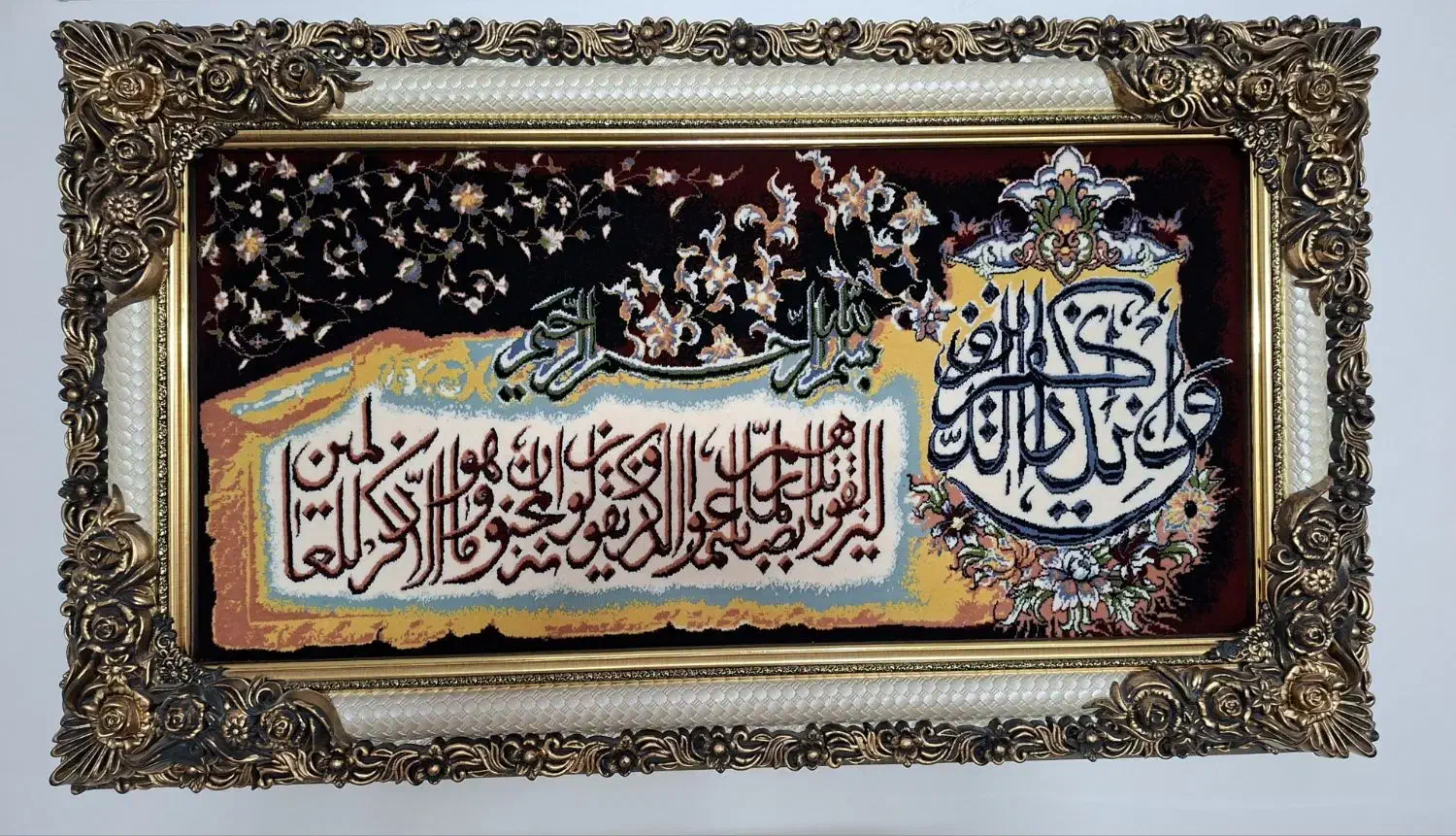 تابلو فرش|تابلو فرش|تهران, هاشمی|دیوار