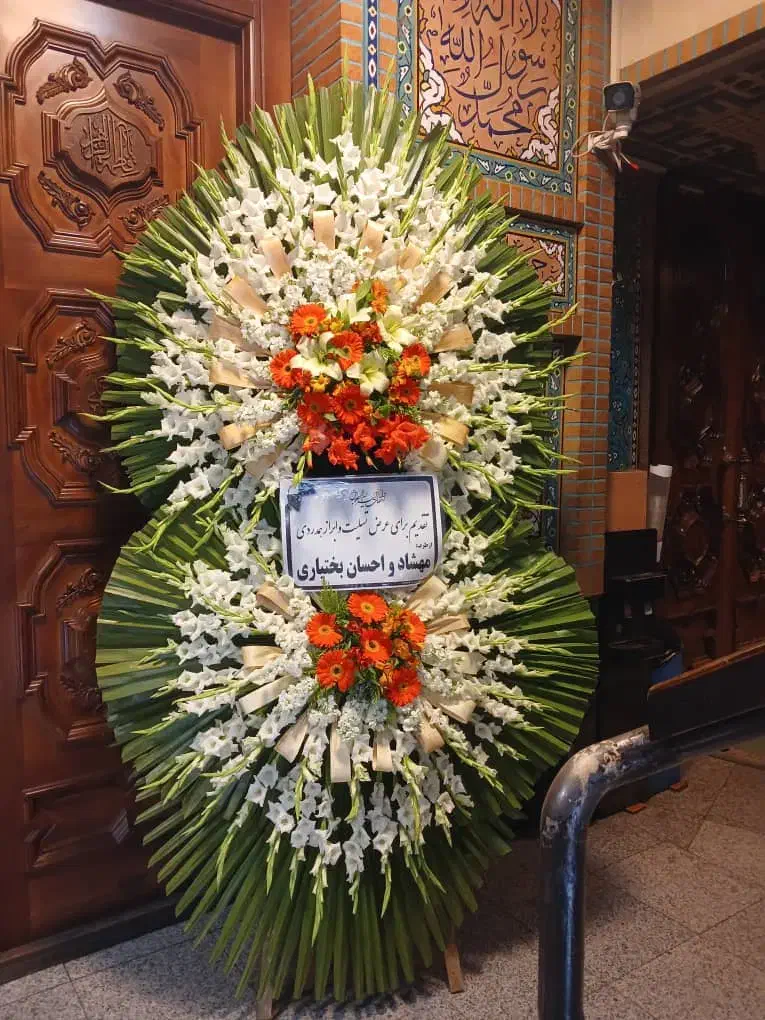 انواع تاج گل برای مراسمات ترحیم|گل و گیاه طبیعی|تهران, یاخجی آباد|دیوار