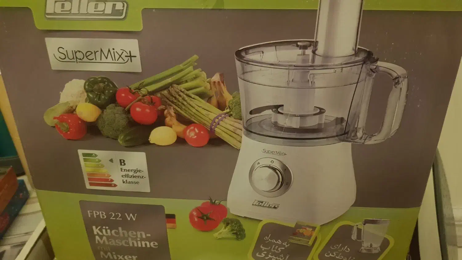 آبمیوه گیری وغذاسازفلر اصلی مدل fpb22w|آبمیوه‌گیر و آب‌مرکبات‌گیر|تهران, پاسداران|دیوار