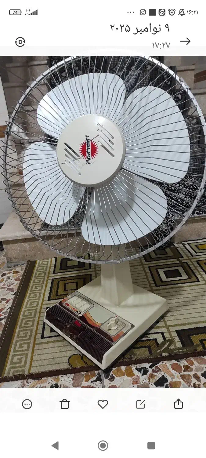 فروش پنکه اصل پارس خزر|پنکه و تصفیه‌کنندهٔ هوا|بابل, |دیوار