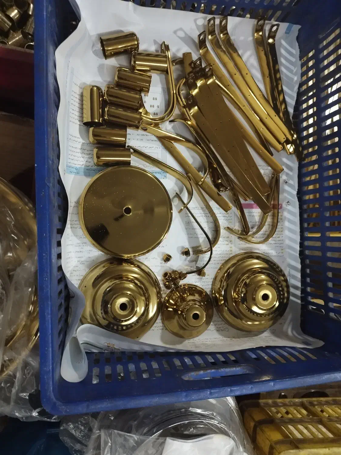 خدمات آبکاری فورتیک بهترین کیفت بهترین قیمت|استخدام بازاریابی و فروش|تهران, هفده شهریور|دیوار