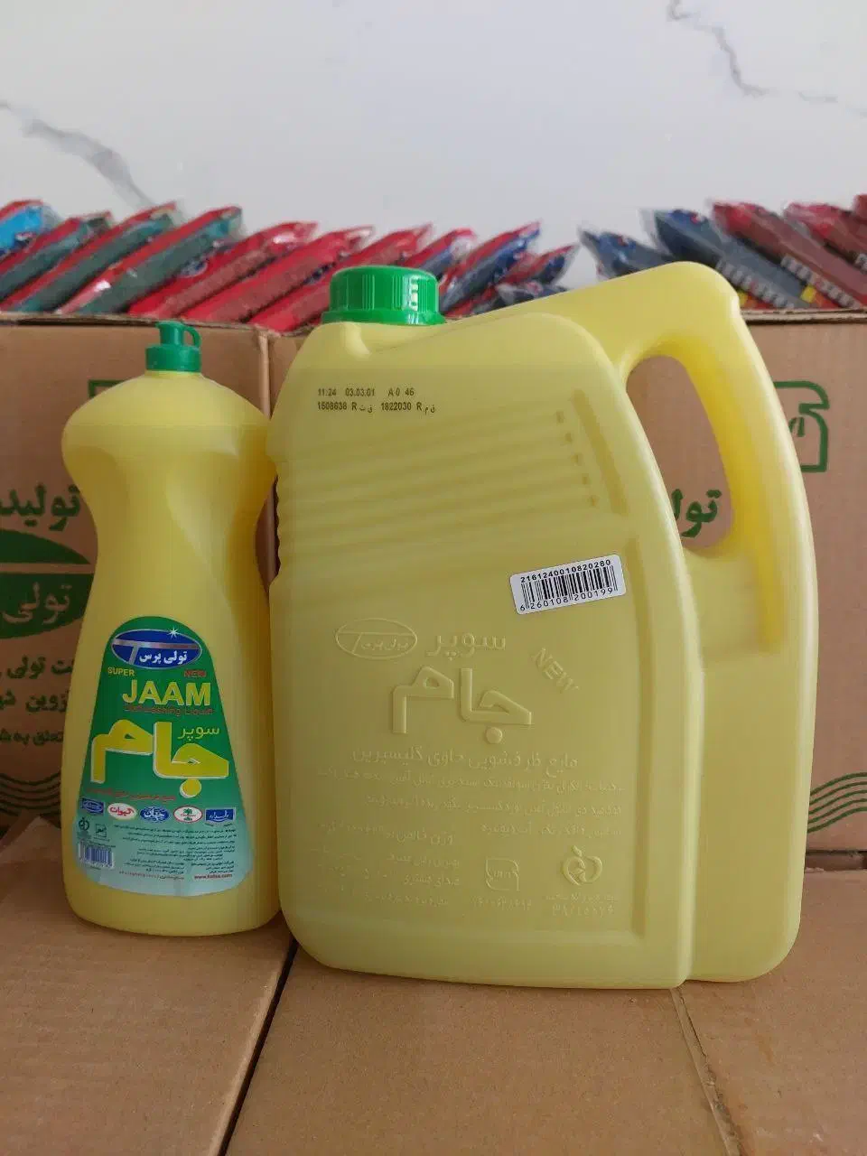 مواد شوینده ریکا|مواد شوینده و دستمال کاغذی|تهران, دکتر هوشیار|دیوار