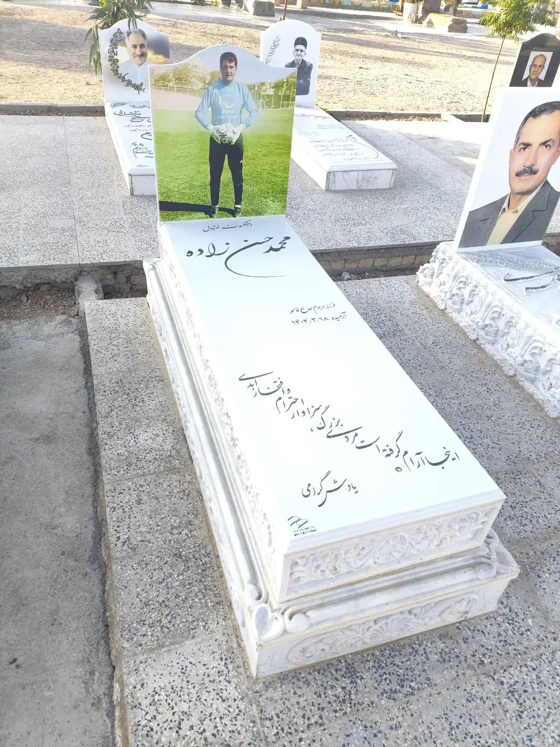 ساخت سنگ مزار و مقبره|عمده‌فروشی|فولادشهر, سایت صنعتی کاوه|دیوار