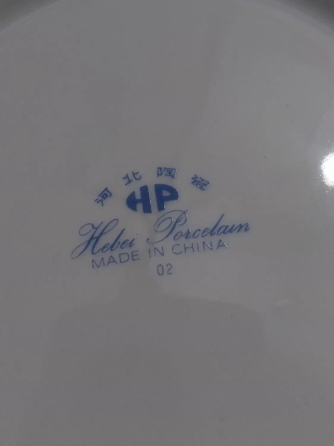 ظروف ۴۶ پارچه هشت نفره خارجی|ظروف سرو و پذیرایی|رشت, کوی جام جم|دیوار