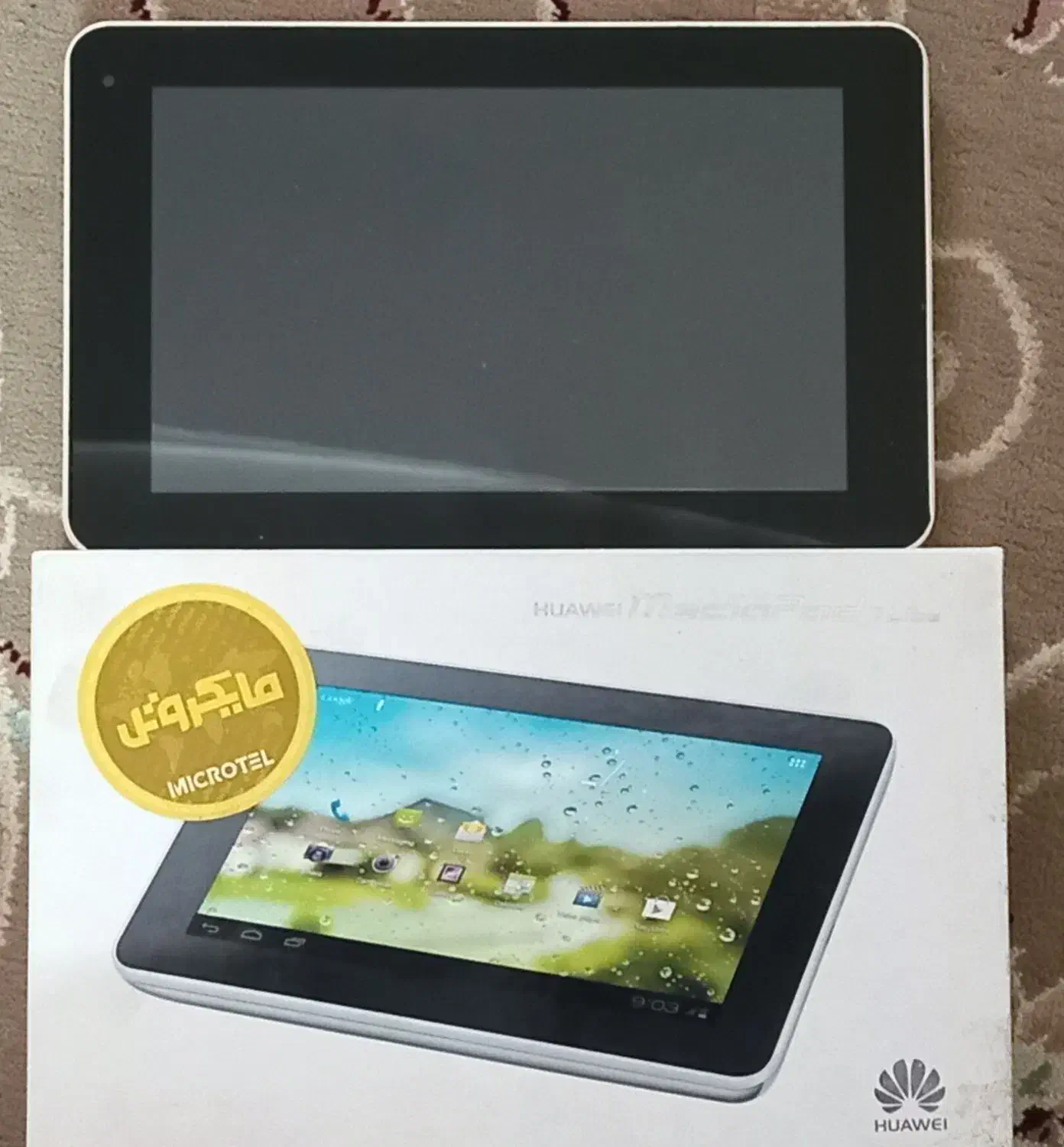 تبلت هواوی lit 7|تبلت|قم, بنیاد|دیوار