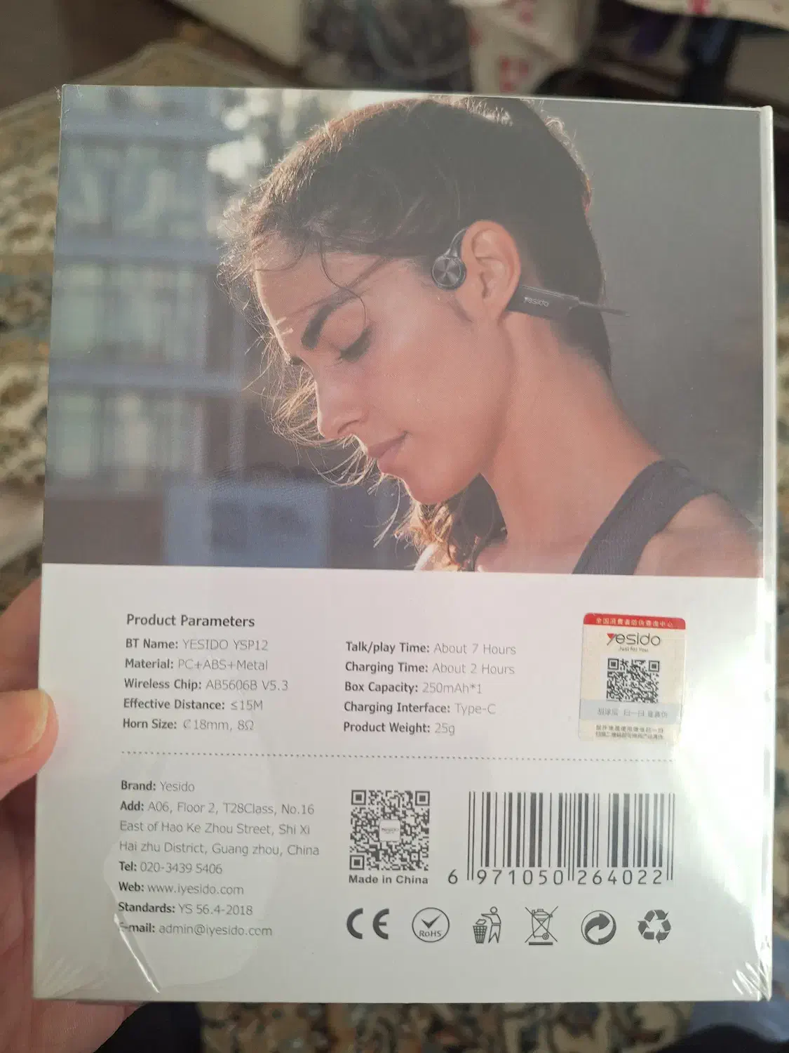 هندزفری بلوتوث آکبند|پخشکننده همراه|تهران, شهرک غرب|دیوار