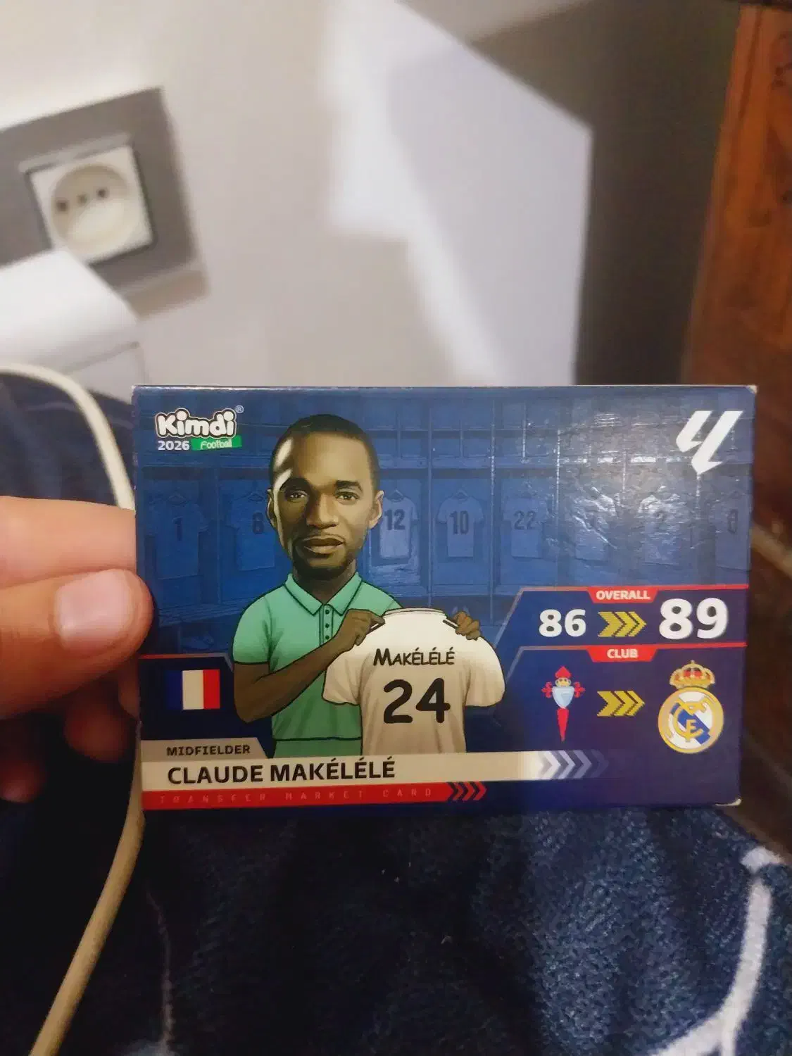 کیمدی ۲۰۲۶|اسباب‌‌بازی|آستارا, |دیوار