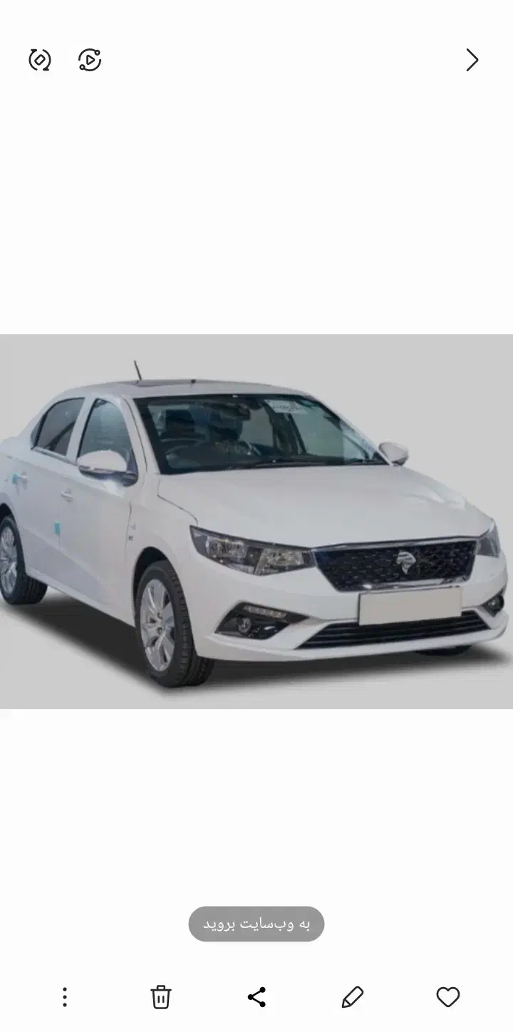 تارا v4 اتومات Lxمدل۱۴۰۴|خودرو سواری و وانت|تهران, خاک سفید|دیوار