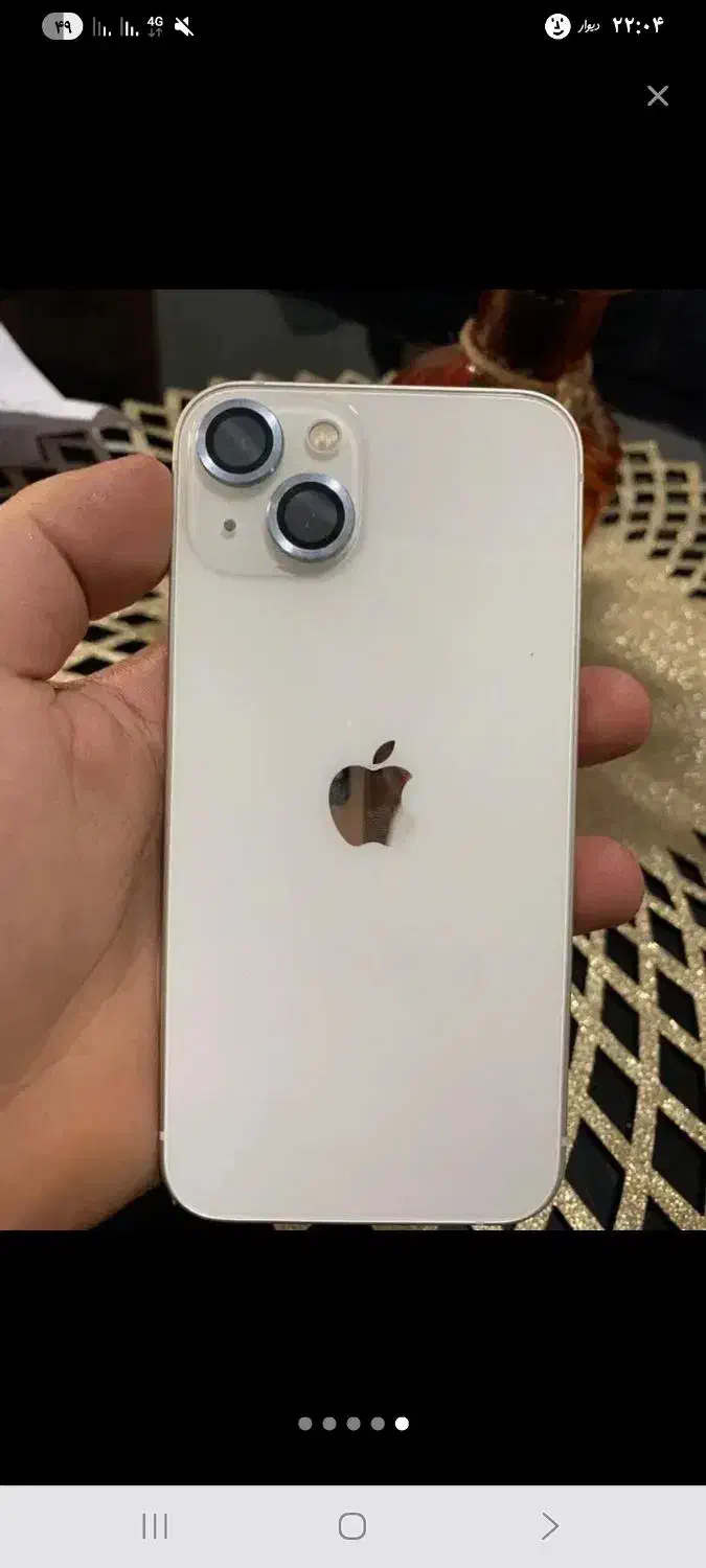 آیفون13نرمال128دوسیم‌ بی‌نقطه‌ درحدآکبند(فقط امروز|موبایل|تهران, افسریه شمالی|دیوار