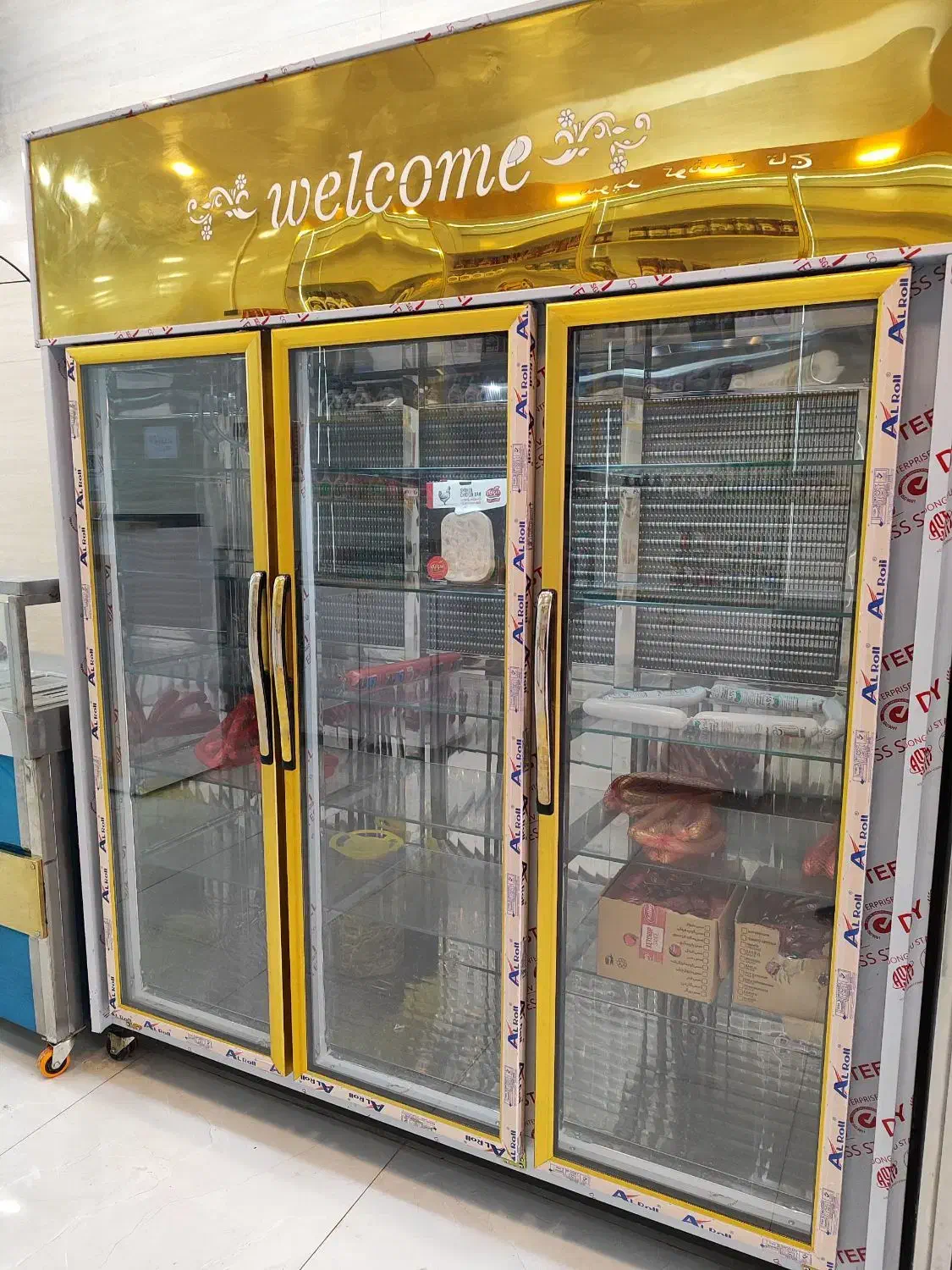 کمپلو جنوبی|فروشگاه و مغازه|اهواز, کمپلو جنوبی|دیوار