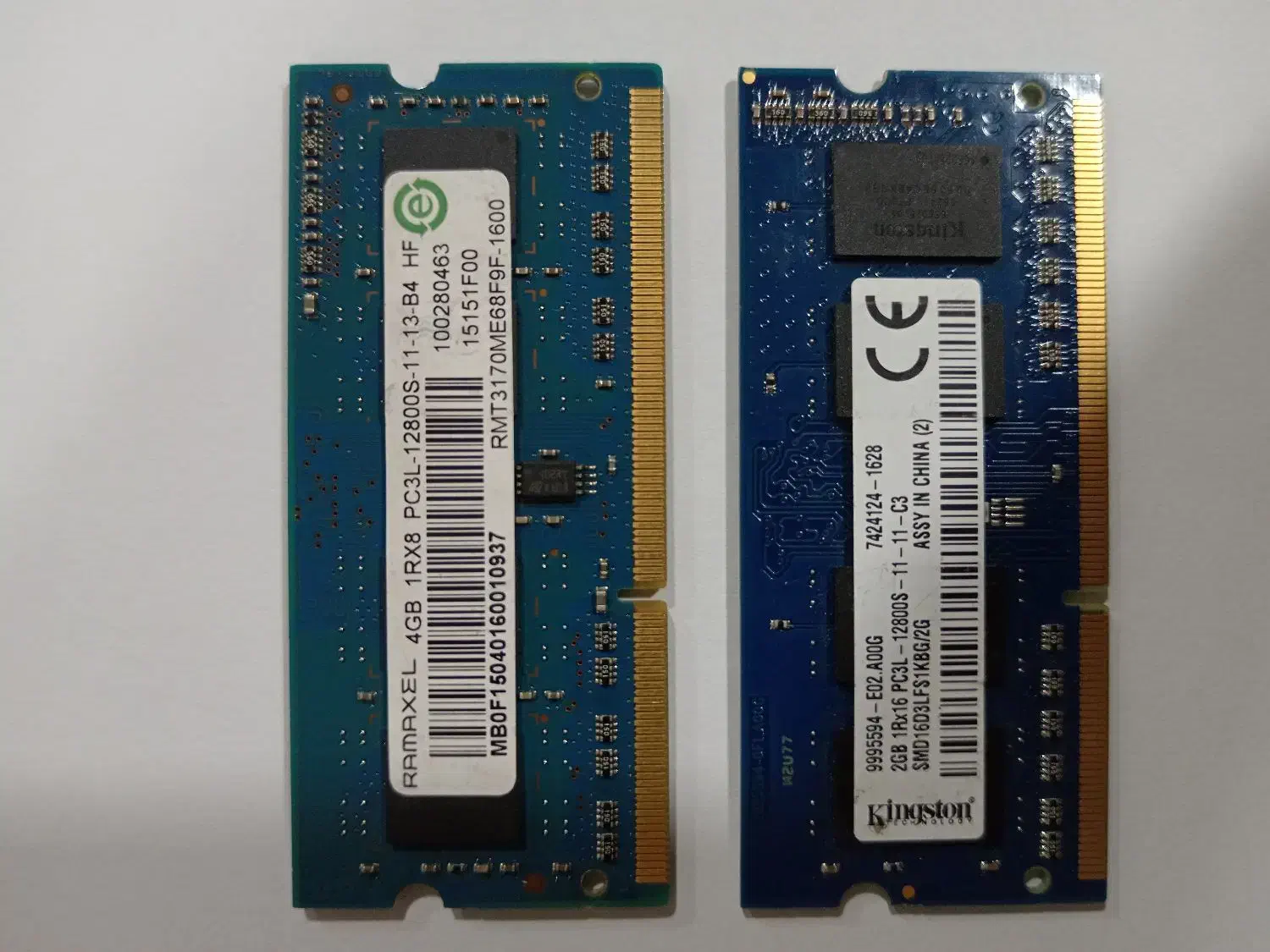 رم لپ تاپ|قطعات و لوازم جانبی رایانه|شوش, |دیوار