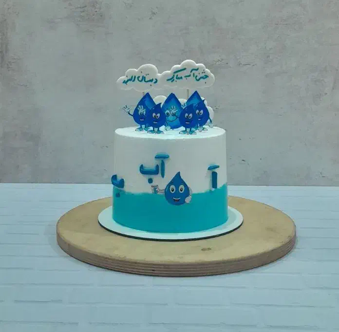 کیک خانگی خورموج|خدمات پذیرایی، مراسم|خورموج, |دیوار