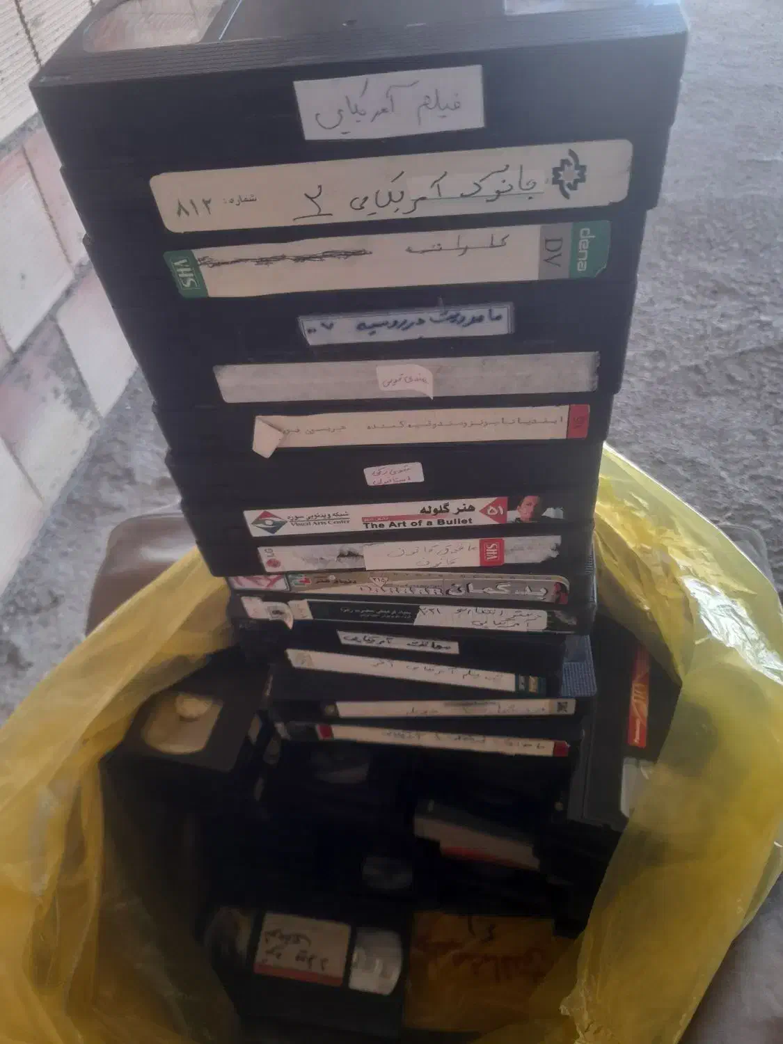 نوار ویدیو|پخشکننده DVD و ویدیو|ارومیه, |دیوار