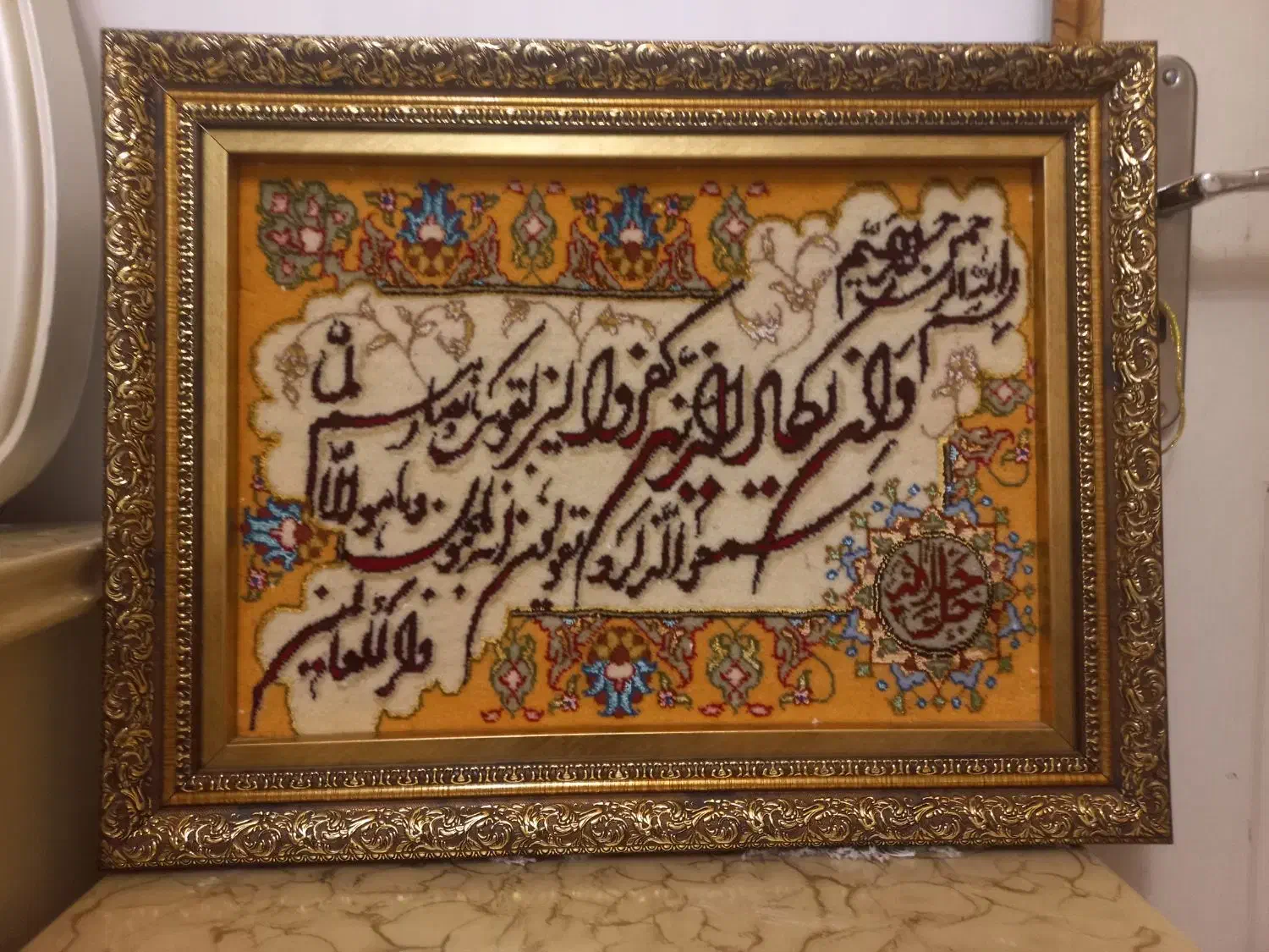 تابلو فرش  وان یکاد|تابلو فرش|تبریز, |دیوار