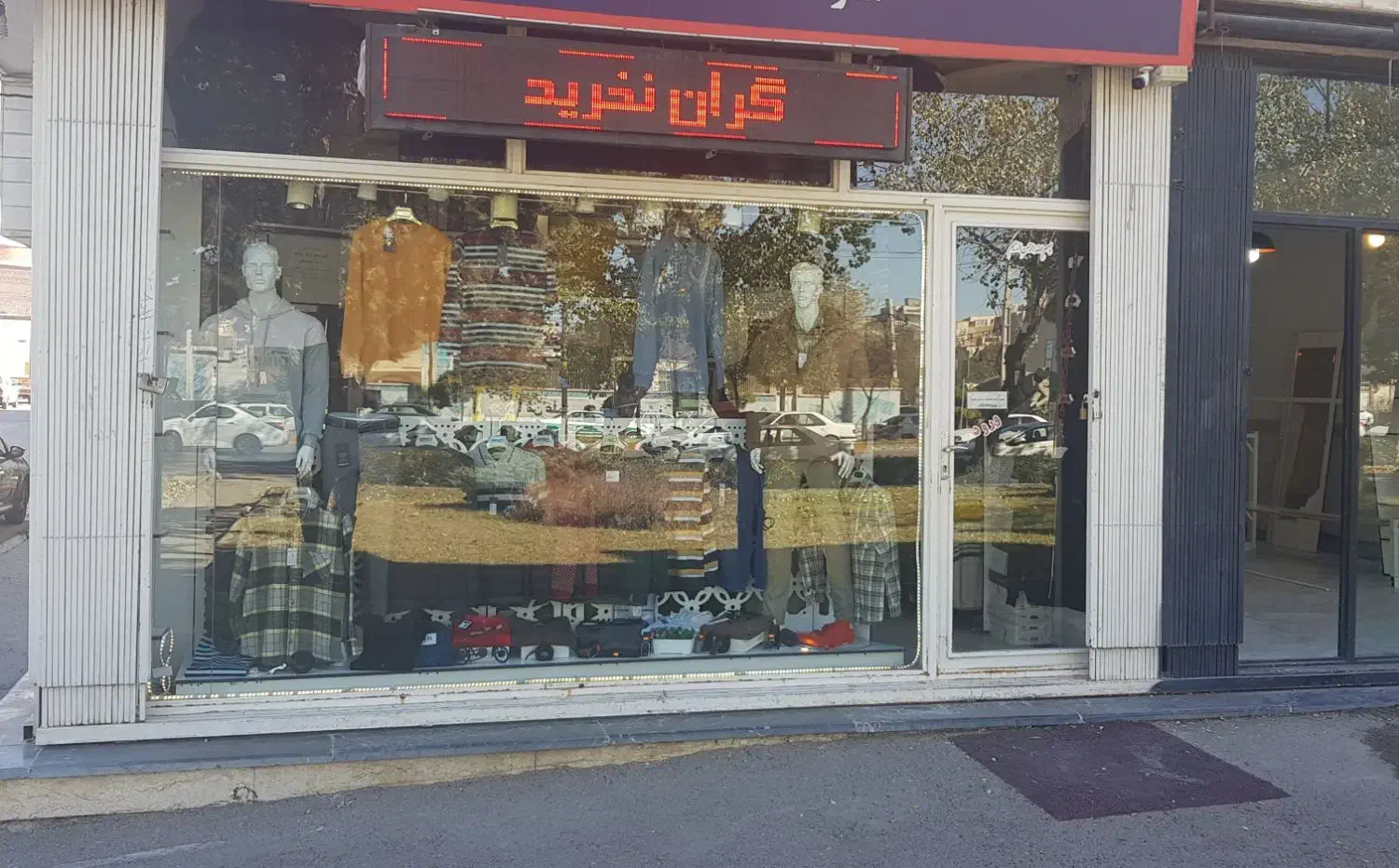 اجاره مغازه|اجارهٔ مغازه و غرفه|اردبیل, |دیوار