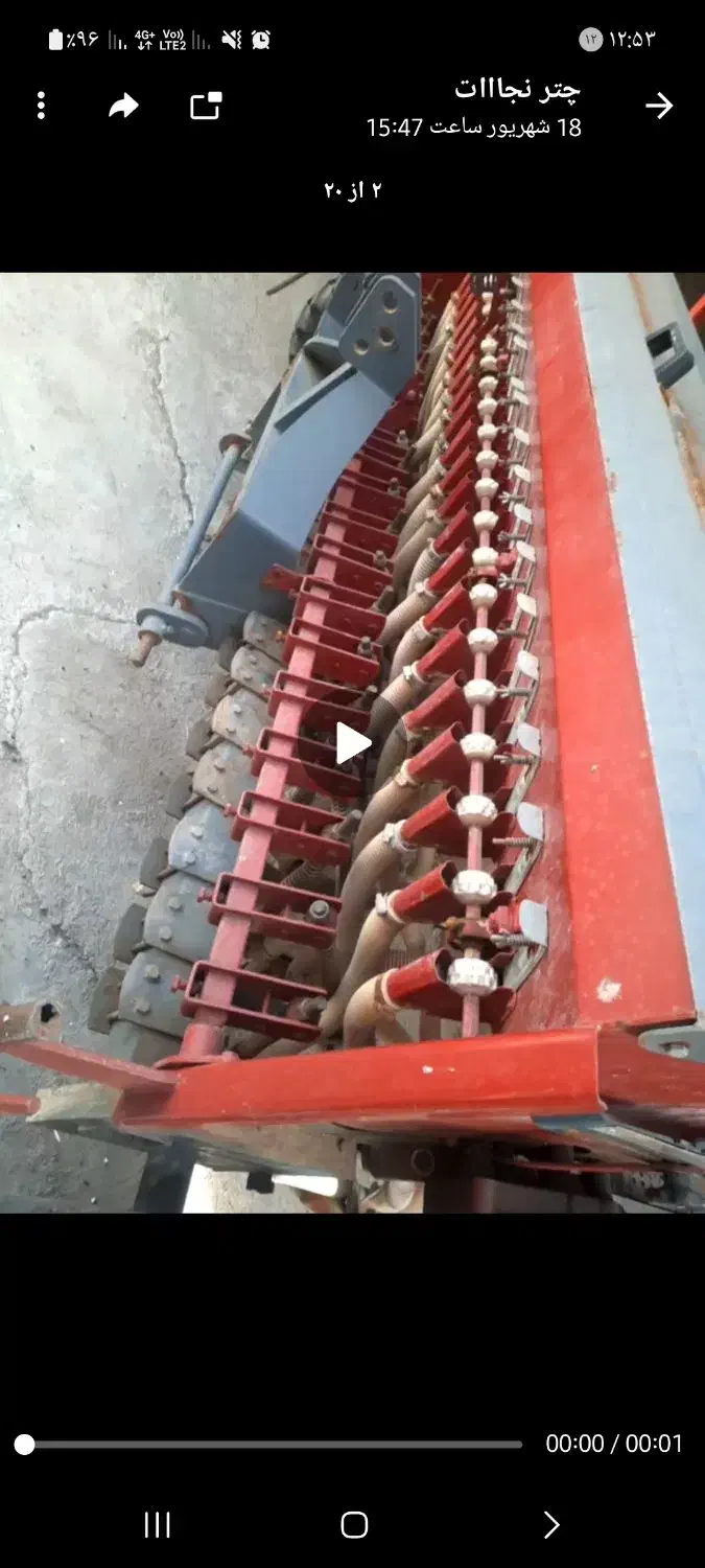 ردیف کار گندم کار .چغندر کار .دیسک قطعات سن‌پاش .|ماشین‌آلات صنعتی|کرمانشاه, |دیوار