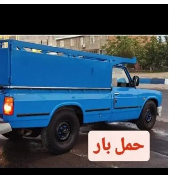 حمل بار وانت نیسان آبی سراسرنقاط خرم اباد به تهران|خدمات حمل و نقل|خرم‌آباد, |دیوار