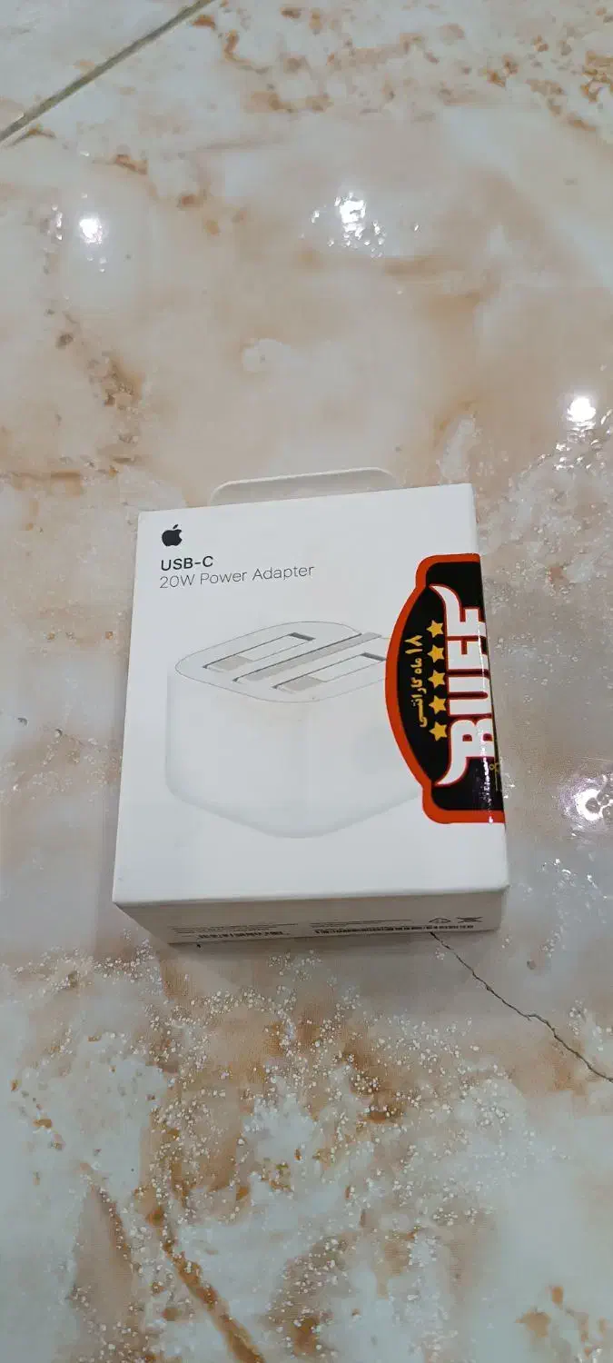 پک کامل لوازم آیفون 14(پلمپ)|لوازم جانبی موبایل و تبلت|نسیم‌شهر, |دیوار