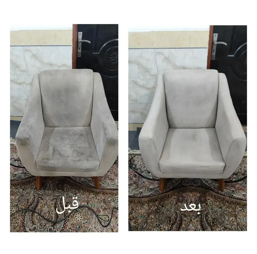 مبلمان شویی مبلینو با مواد نانو در منزل|خدمات نظافت|بهبهان, |دیوار