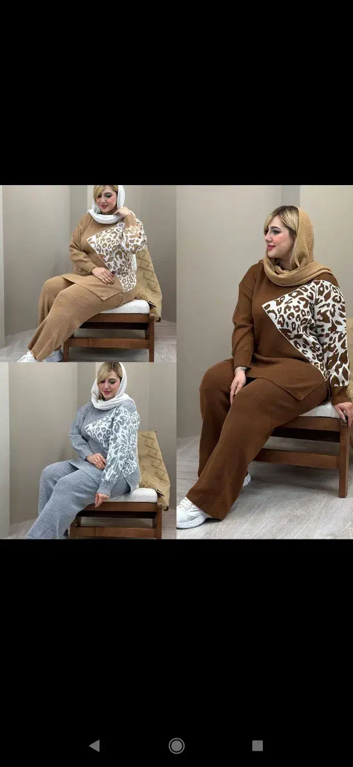 لباس شیک و مدرن زنانه پاییزی|لباس|تربتحیدریه, کاشانی|دیوار