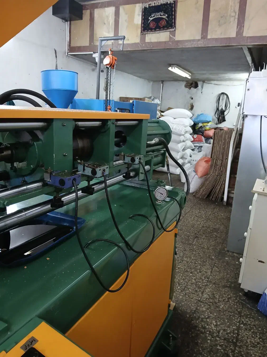 اپراتور تزریق پلاستیک آقا یا خانم|استخدام صنعتی، فنی، مهندسی|تبریز, |دیوار