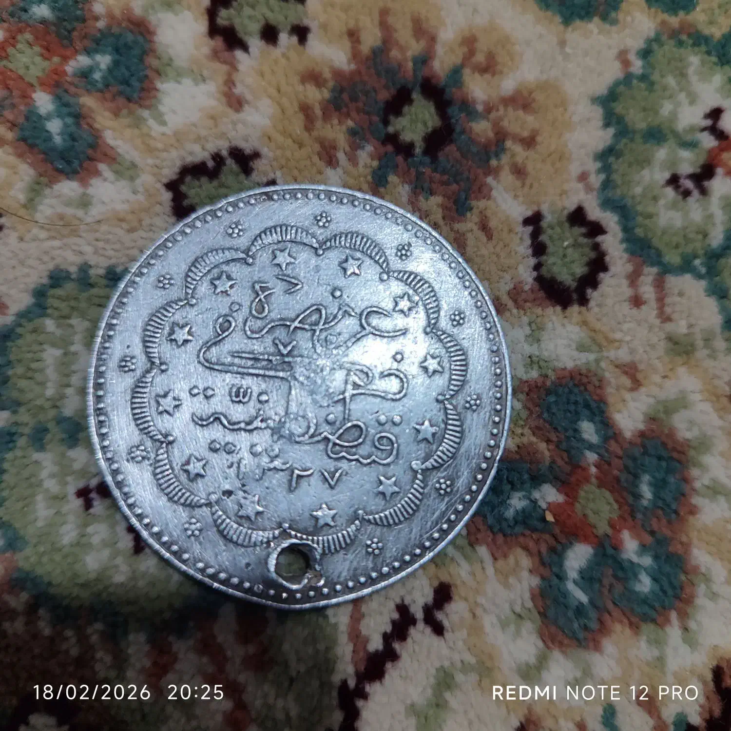 سکه|کلکسیون سکه، تمبر، اسکناس|مینودشت, |دیوار