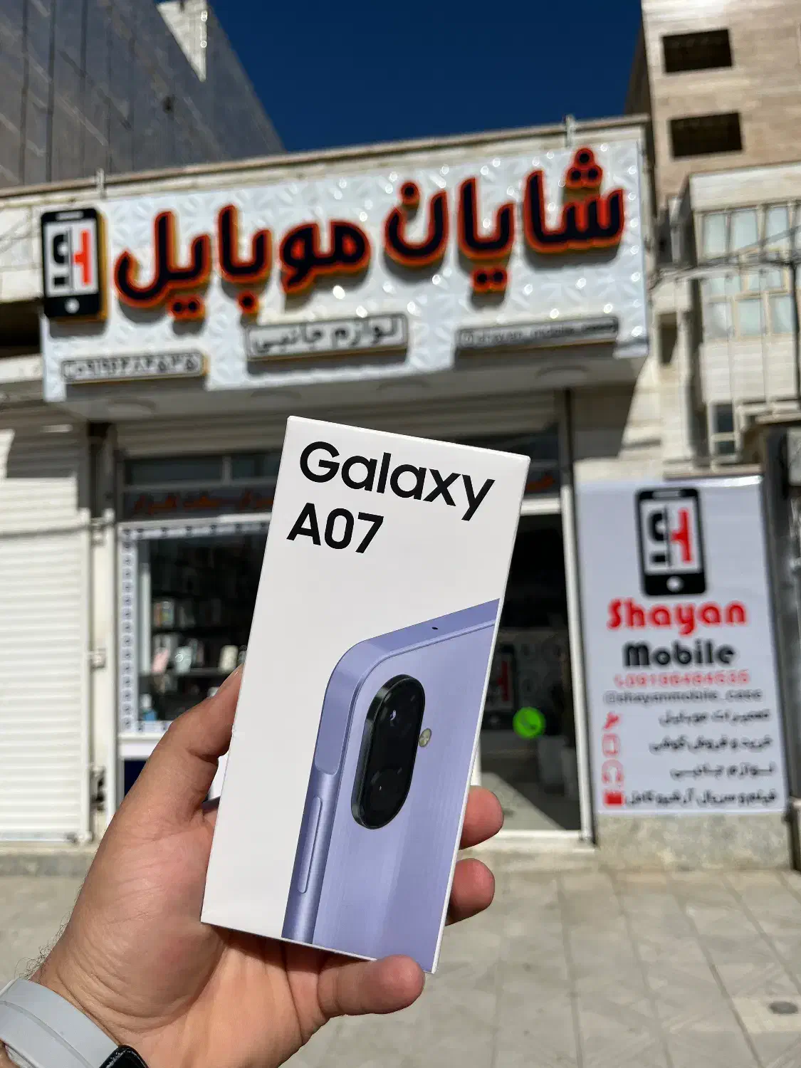 گوشیA07 128/6 با گارانتی ۱۸ماهه شرکتی|موبایل|کرمانشاه, |دیوار