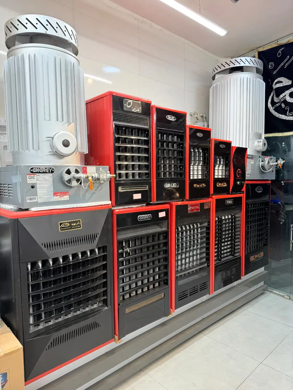 بخاری هیتر فن دار صنعتی انرژی کارگاهی مسجدی نقدوچک|بخاری، هیتر، شومینه|اصفهان, خرم|دیوار