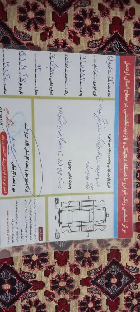 پراید131SE|خودرو سواری و وانت|نمین, |دیوار