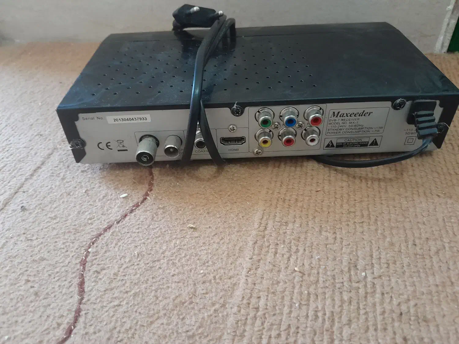 گیرنده دیجیتال مکسیدر|صوتی و تصویری|دامغان, |دیوار