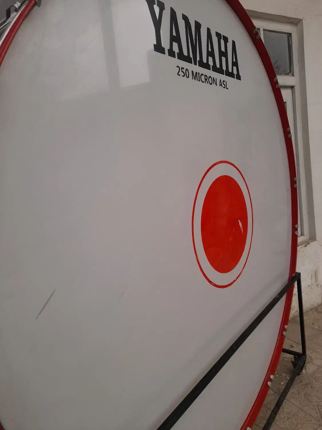 طبل|درام و پرکاشن|لنجان, |دیوار