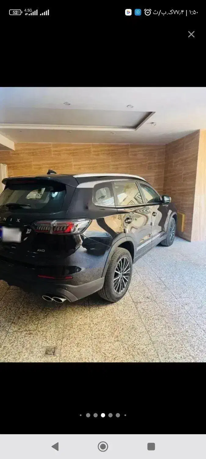 تیگو هشت پرو مکث آی ای|خودرو سواری و وانت|ایلام, |دیوار